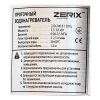 Проточный водонагреватель Zerix ELW41 (ZX4695)