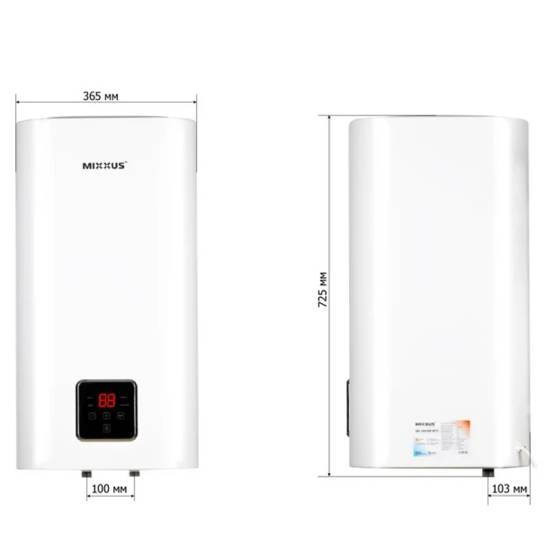Водонагреватель "Квадрат" Mixxus EWH-13050 CUBE WET(V) накопительный 50 л, мокрый тен 2,0 kW (WH0611)