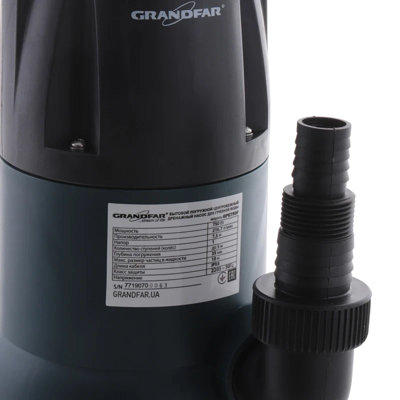 Дренажный насос для грязной воды (с электр. выкл.) Grandfar GPE750F (GF1089)