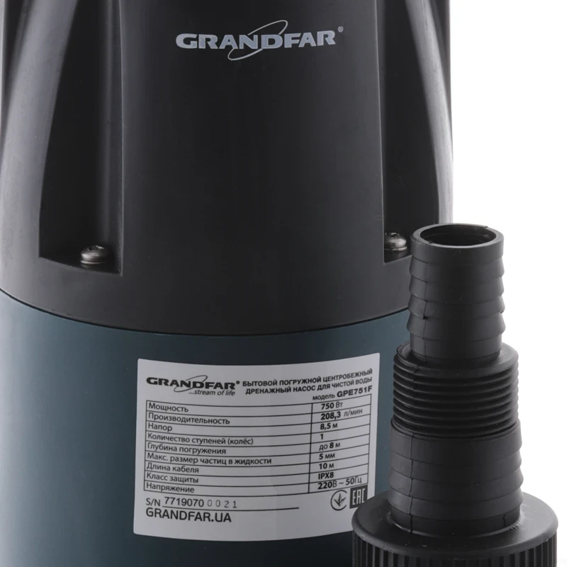 Дренажный насос для чистой воды (с электр. выкл.) Grandfar GPE751F (GF1092)