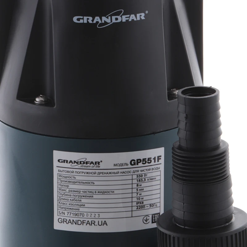 Дренажный насос для чистой воды (с поплавк. выкл.) Grandfar GP551F (GF1084)
