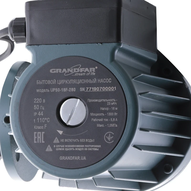 Насос циркуляционный центробеж. фланцевый Grandfar UP50-16F-280 (GF1072)