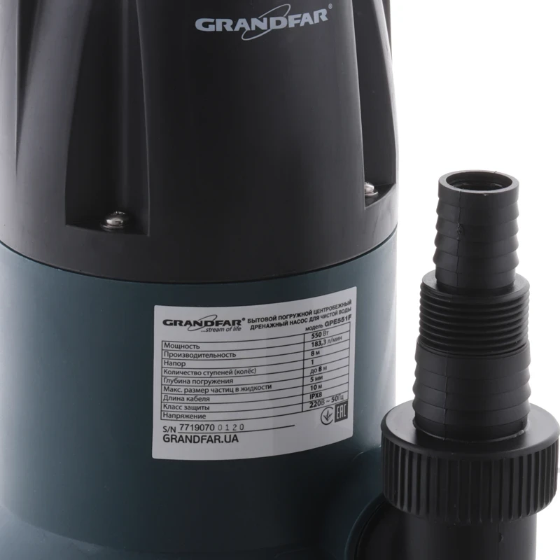 Дренажный насос для чистой воды (с электр. выкл.) Grandfar GPE551F (GF1091)