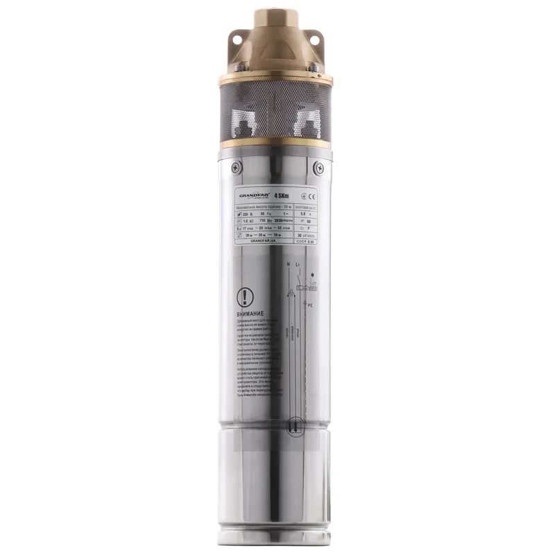 Насос скважинный вихревой Grandfar 4SKm 150 (GF1308)