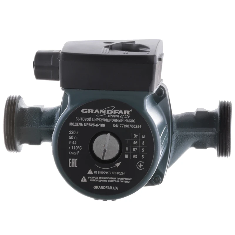 Насос циркуляционный центробеж. Grandfar UPS25-6-180 (обмотка-медь) (с накидными гайками) (GF1062)