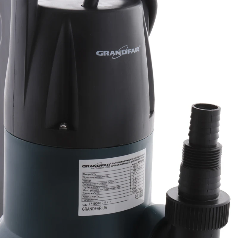Дренажный насос для грязной воды (с электр. выкл.) Grandfar GPE550F (GF1088)