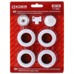 Комплект для радіатора 3/4" Koer SET-04 (без кріплень) (KR1562)