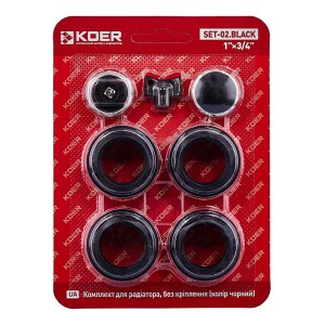 Комплект для радіатора Koer SET-02.Black 3/4" Без кріплення (кол. чорний) (KR5186)