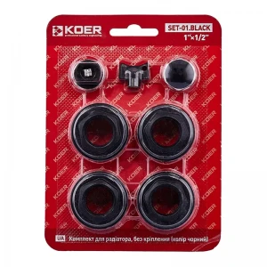 Комплект для радиатора Koer SET-01.Black 1/2" Без крепления (кол. черный) (KR5185)