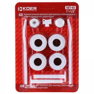 Комплект для радіатора 1/2" Koer SET-03 (з кріпленнями) (KR1563)