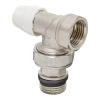 Комплект для подключения радиатора Koer SET-13 - 1/2"x1/2" (осевой) с термоголовкой ВН (KR3176)