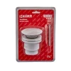 Донний клапан для умивальника Koer PW-01-03 1 1/4'' (кнопка) (Білий) (KR3402)
