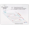 Унибокс для ТП Koer KR.3001 (RTL+T) (KR2884)