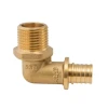 Кутник перехідний із ЗР Koer KA.L06M-16 - 16(2.2mm) x 1/2"M (KR4874)