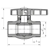 Кран шаровый PPR КШ для хол. воды 25 (Koer K0083.PRO) (KP0100)