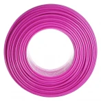 Труба для теплого пола с кислородным барьером Koer PEX-B EVOH 16*2,0 (pink) (300 м) (KR2866)