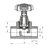 Кран вентильний 32 Koer PPR K0185.PRO (KP0239)