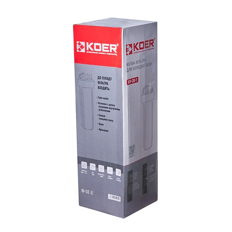 Колба фільтру для холодної води ВВ20 Koer KV-28-1 (8 атм. 1") (KR5025)