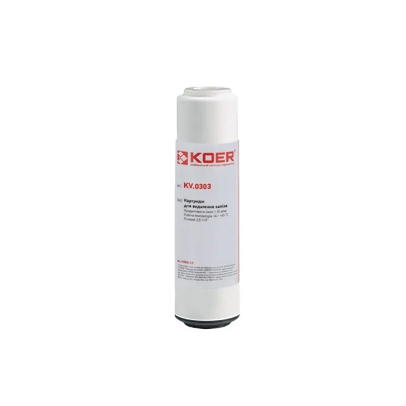 Картридж для удаления железа KOER KV-06-2510 2,5"x10" (KR5541)