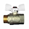 Кран шаровый Koer 3/4" ГШБ (KR.218.W) белый (KR0183)