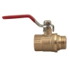 Кран шаровый СК 3/4" ГШР Б/Н ART.607 (WP0133)