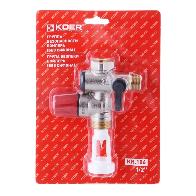Группа безопасности бойлера (без сифона) 7Бар Koer KR.106 - 1/2" (KR2914)