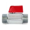 Кран "мини" 1/2" ШШБ Koer KR.402 (KR0157)