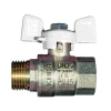 Кран шаровый Koer 1/2" ГШБ (KR.218.W) белый (KR0182)