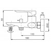 Змішувач для ванни з коротким виливом Koer KB-40028-05 (KR5306)