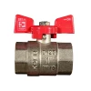 Кран шаровый Koer 1" ГГБ (KR.217) (KR0025)