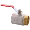 Кран шаровый Waterpro 2" ГШР (WP2902)