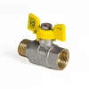 Кран шаровой KOER KR.218.G - 1/2" FM ГШМ YELLOW, ручка "бабочка" желтая (KR0036)