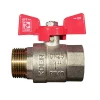 Кран шаровый Koer 1" ГШБ (KR.218) (KR0028)