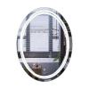 Зеркало Mixxus Premium WAVE MV04-60x80 (LED Touch, Anti-fog, димер (3-6,5kK)) (MP6636)