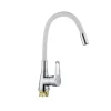 Смеситель для кухни с силиконовым изливом Champion Sop 014-045 (Nut) Refl.White (MI6362)