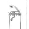 Смеситель для ванны Haiba Dominox 142 матовый (HB0066)