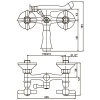 Смеситель для ванны Haiba Dominox 142 матовый (HB0066)