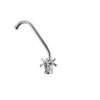 Смеситель для кухни Haiba Dominox 271 (HB0941)