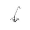Смеситель для кухни Haiba Dominox 271 (HB0941)