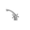 Смеситель для умывальника Haiba Dominox 161 матовый (HB0072)