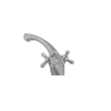 Смеситель для умывальника Haiba Dominox 161 матовый (HB0072)