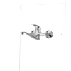 Смеситель для кухни Cron Fabio 005 (HB0904)