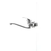 Смеситель для кухни Cron Fabio 005 (HB0904)