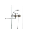 Смеситель для ванны Haiba Zeus 143 (HB0422)