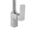 Смеситель для кухни Haiba Oscar 017 (HB0939)