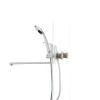 Смеситель для ванны Mixxus YOTA 006 (MI1612)