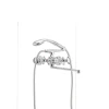 Смеситель для ванны Cron Smes 140 (CR0226)