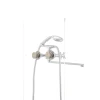Смеситель для ванны Cron Smes 140 (CR0226)