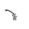 Смеситель для умывальника Haiba Dominox 161 (HB0944)