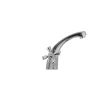 Смеситель для умывальника Haiba Dominox 161 (HB0944)